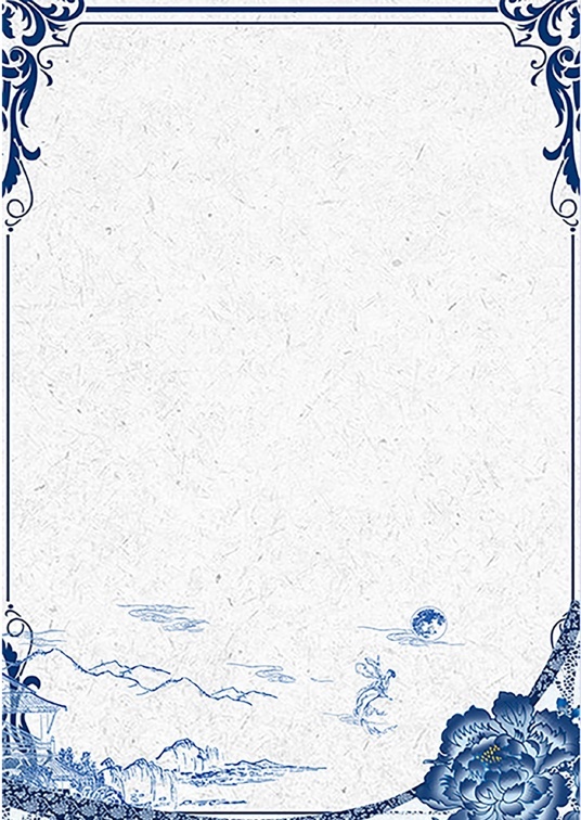 国风水墨1 (81)国风水墨信纸模板word模板